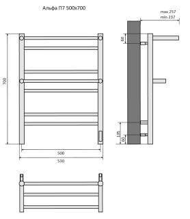Электрический полотенцесушитель Aquatek Альфа AQ EL RRP0770BL П7 50x70см чёрный муар